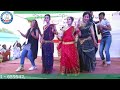 Pal Pal Teri Aakhya Ka Yo Kajal I স্কুলের অনুষ্ঠানে তমাদের পরিবেশনা I TOMA I ARTHI I FAZLE I GAZI