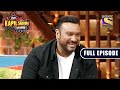 How A Comment Became A Laughter Riot For Master Saleem! | The Kapil Sharma Show | Full Episode