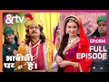 Bhabi Ji Ghar Par Hai - Episode 514 - Indian Hilarious Comedy Serial - Angoori bhabi - And TV