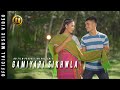 GAMIYARI SIKHWLA ( Official Bodo Music Video ) || Bibek & Monalisha || RB FILM PRODUCTIONS.