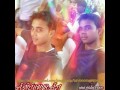 Shaadi Mein Riya Sen Hum Roman Rahere Bol Bam MP3 Download Song Shaadi Mein Riya Sen Hum Roman Rahere Bol Bam MP3 Download Song