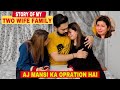 STORY OF MY TWO WIFE FAMILY | #sunnyrajput