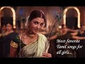 Lovely Tamil songs | Female solo Tamil songs