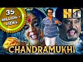 Chandramukhi (HD) - Full Movie |Rajinikanth, Jyothika, Nayanthara, Prabhu, Vadivelu, Nassar, Vineeth