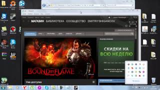 скачать euro truck simulator 2 multiplayer на пиратке