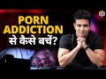'NO' Bolna Aise Seekho Aur Addictions Ko Apni Zindagi Se Durr Karo ft. Dr. Sid | TRS Clips हिंदी 182