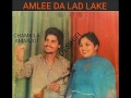 Amlee Da Lad Lake - Amar Singh Chamkila & Amarjot