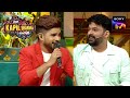 Kapil के Set पर Indian Idol Singers ने बाँधा सुनहरा समा |The Kapil Sharma Show Season2 |Best Moments