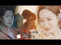 Ji Won & Ji Hyuk || НЕДЕЛИМЫ || Marry My Husband 1x13 || FMV