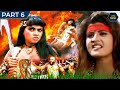 Jungle Ki Sherni Movie (Part - 6) | Sapna Sappu, Joginder Shelly, Vinod Tripathi, Gurbachchan Singh