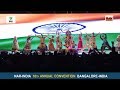 Cultural Dance Performance at 10th NAR-INDIA Annual Convention 2018