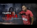Maasor Tenga || An Assamese Horror Short Film