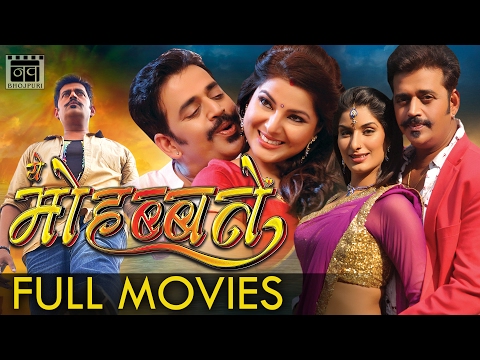 salala mobiles malayalam movie mp4 80