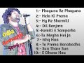 Odia Best Humane Sagar Romantic Song || Odia Romantic Jukebox Song || Odia Hits Song
