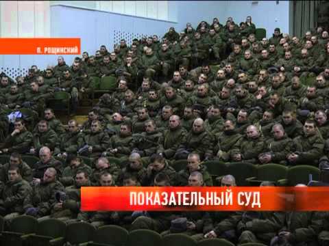 Полагаю, Суды в рощинском на выселение эпохи прошли