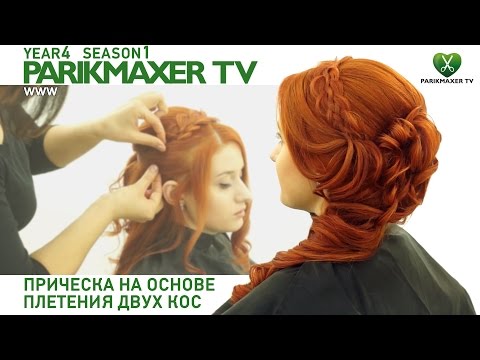 Вечерние прически на парикмахер тв видео Вечерние прически на парикмахер тв видео