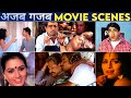 Super funny Old Bollywood Movie Scenes | Most Illogical & Funny Old Indian Movies Dailogues