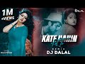 Kate Nahin Kat Te | Club Remix | DJ Dalal London | Anil Kapoor | Sri Devi | 90s Bollywood Remixes