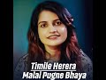 TIMILE HERERA -LYRICAL I New Nepali Song 2021 | Sushila Baral