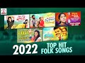 2022 SUPER HIT Telangana Folk Songs | Banjara Back To Back Songs | Lalitha Audios And Videos