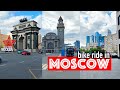 Moscow travel walk. A wonderful walk from Fili station to Kievsky station.