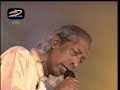 Man Mula Wee - Gunadasa Kapuge | live on stage | මං මුලා වී | #Remastered