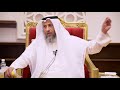 ما هي أفضل كتب تفسير القرآن الشيخ د.عثمان الخميس