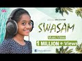 SWASAM | NEW TAMIL CHRISTIAN SONG  | OFFICIAL MUSIC VIDEO | FULL HD