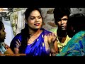 Chennai Gana ChellaMuthu  (official Video) Thirunangai  Song|HD VIDEO 2017