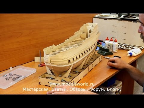 Как сделать макет корпуса
