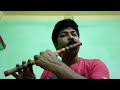 লালন গীতির শুর আমি একদিন ওনা দেখিলাম তারে। Ramchandra Mondal বাঁশি Cover #flute