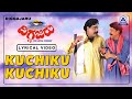 Diggajaru - Movie | Kuchiku Kuchiku - Lyrical Video Song | Vishnuvardhan, Ambarish | Akash Audio