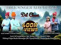 Dil Chori || Latest Dogri Song 2024 || Singer Ajay Kumar & Sanjay Kumar || Please Share This Video