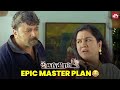 Panchathanthiram's Unforgettable Master Plan 😂 | Kamal Haasan | Ramya Krishnan | Jayaram | Sun NXT