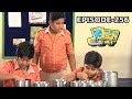 High School (హై స్కూల్ ) Telugu Daily Serial - Episode 256 || Mana Entertainments