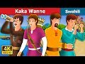 Kaka Wanne | The Four Brothers in  spanish | Hadithi za Kiswahili | Swahili Fairy Tales