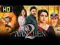 Aankhen 2 (Drushyam 2) - Suspence Thriller Hindi Dubbed Movie | Venkatesh, Meena, Nadhiya
