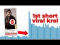 How to Viral First YouTube Short Step by Step📈