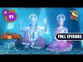 भगवान Vishnu & Shiv लेने वाले हैं धरती पर जन्म | Mahabali Hanuman -Ep 5 |Full Episode| 28 April 2022