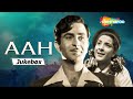 All Songs of Aah (1953) - HD Jukebox | Raj Kapoor, Nargis, Pran | Lata Mangeshkar, Mukesh