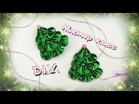 Канзаши елочка на заколку Канзаши елочка на заколку