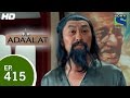 Adaalat - अदालत - Karate - Episode 415 - 25th April 2015