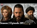 Khilafat Usmania Episode 153 in Urdu