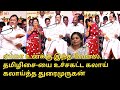 Durai Murugan Campaign to DMK MP Candidate | Thamizhachi Thangapandian vs Tamilisai Soundararajan