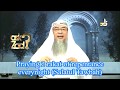 Salat ut Tawbah (prayer of forgiveness) for general sins or a particular sin? - Assim al hakeem