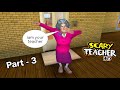 Scary Teacher 3d Live Stream 😲 Horror Game Walkthrough #scaryteacher3d #live