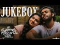Pranaya Vilasam - Jukebox | Arjun Ashokan, Anaswara, Mamitha | Shaan Rahman | Nikhil Muraly