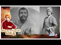 சுவாமி விவேகானந்தரின் கதை  Swami Vivekananda Life History In Tamil  News7 Tamil360p1576897338165