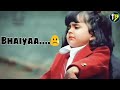 Brother Sister Cute Video , WhatsApp Status Video