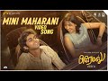 Mini Maharani  Video Song | Premalu | Vishnu Vijay | Kapil Kapilan | Vagu Mazan | Red Giant Movies